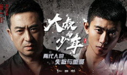 张一山电视剧大全,演绎人生百态，诠释角色魅力