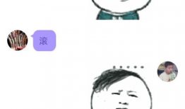 qq吃瓜爆料大全免费