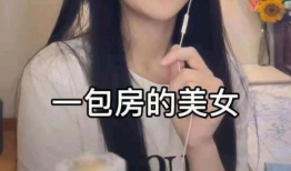 女主吃瓜爆料系统文