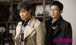 深圳卫视播过的电视剧,都市传奇的崛起