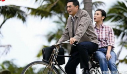 电视剧爷们,热血豪情，谱写时代传奇